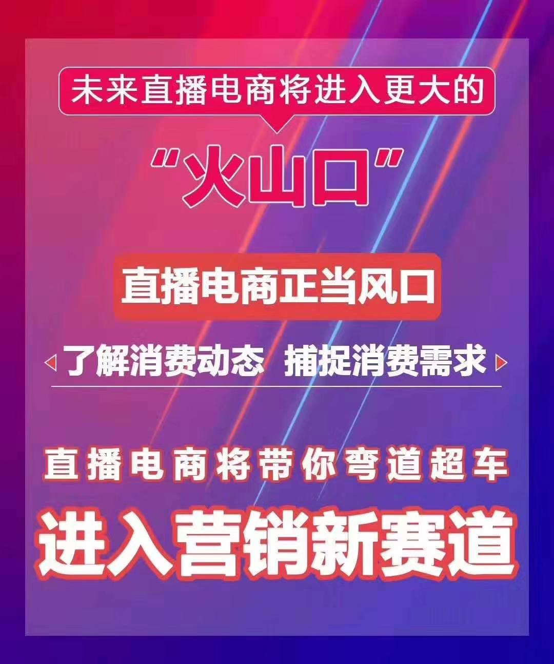 **�DƬ_20200104215826