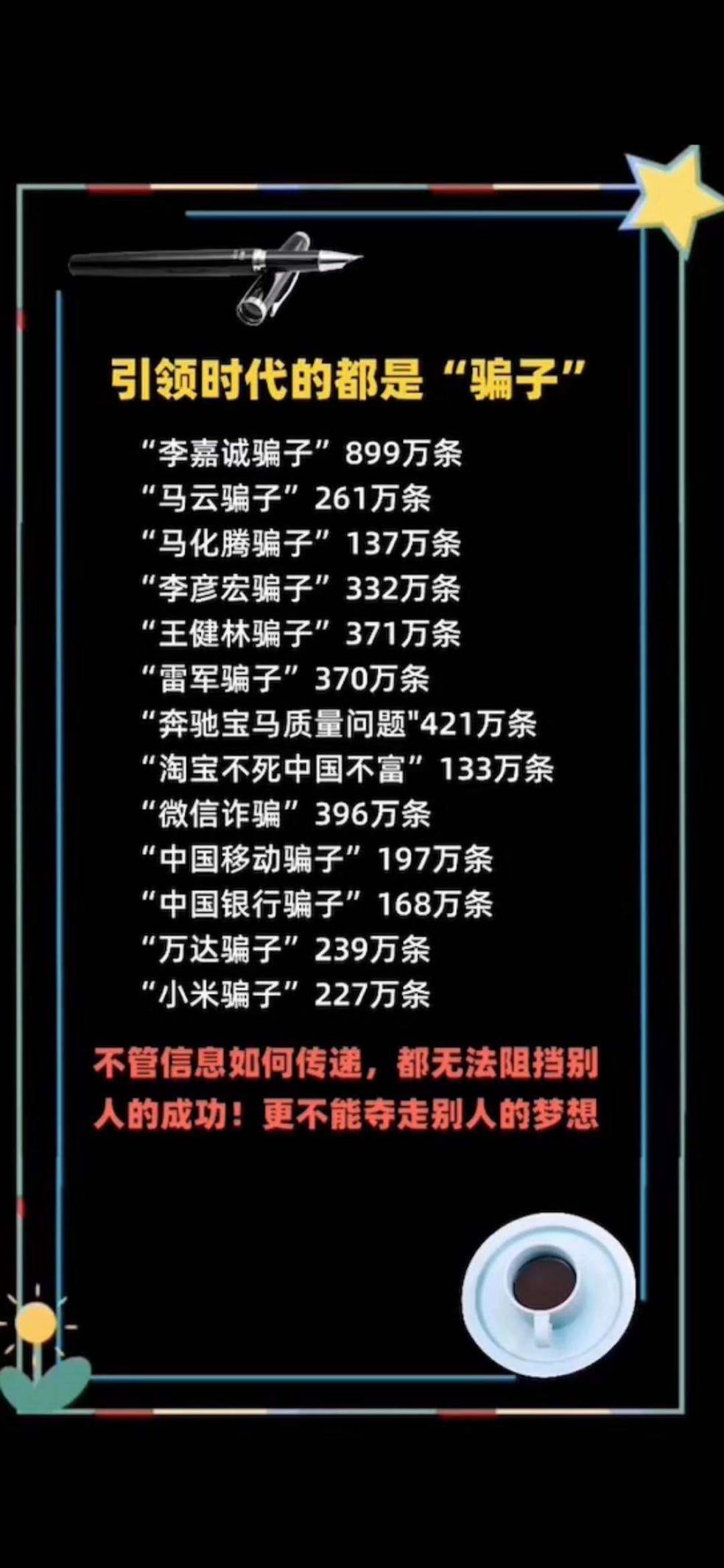 **�DƬ_20200106214855